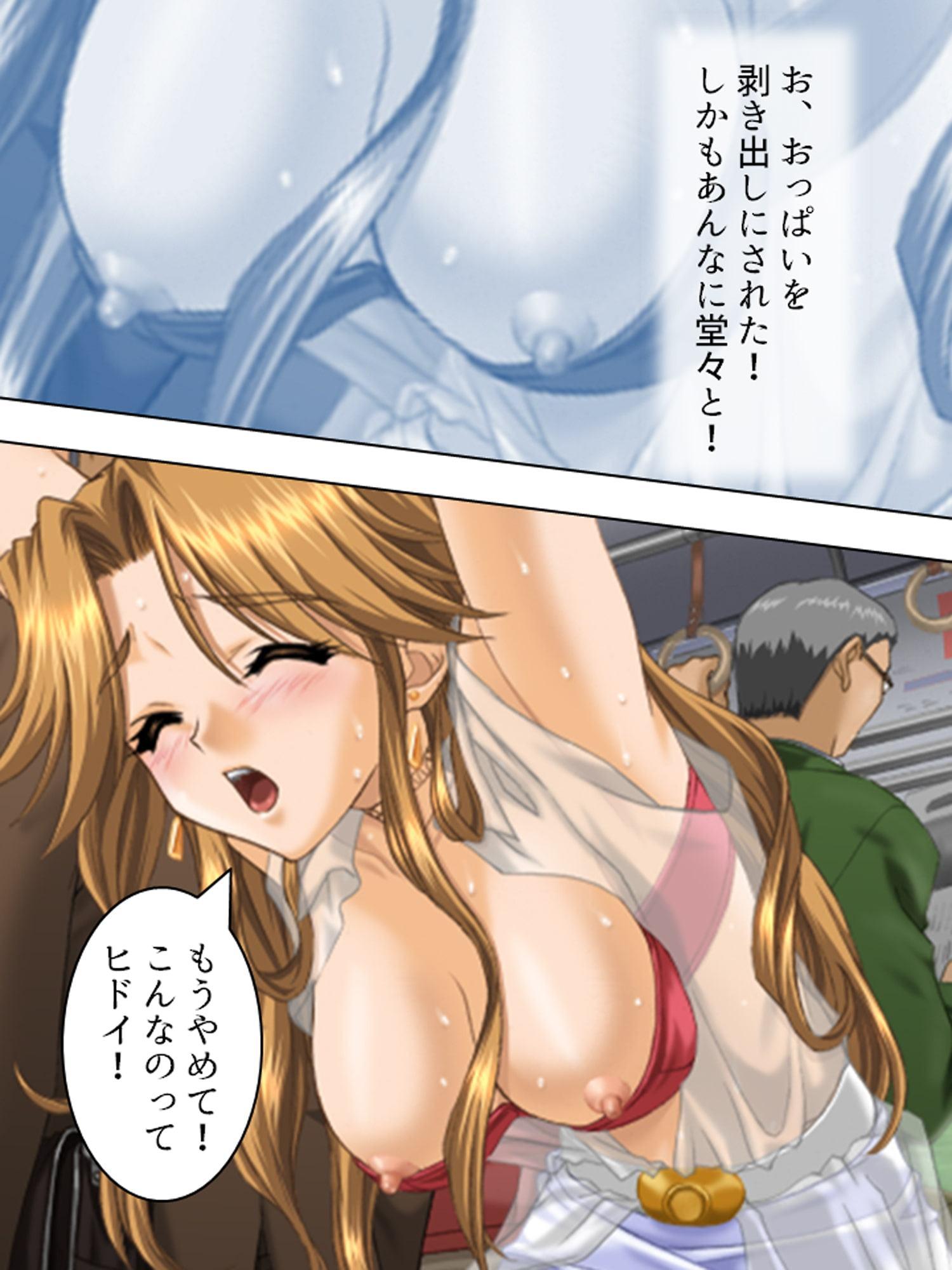 男の味方!男性専用車両で憧れの人が堕ちる瞬間 上