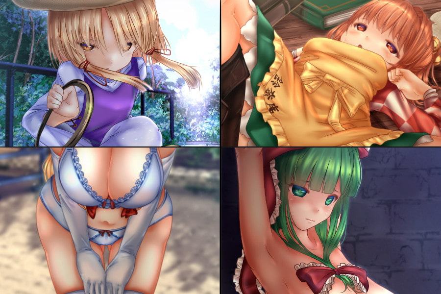 Undressing Difference Vol.4