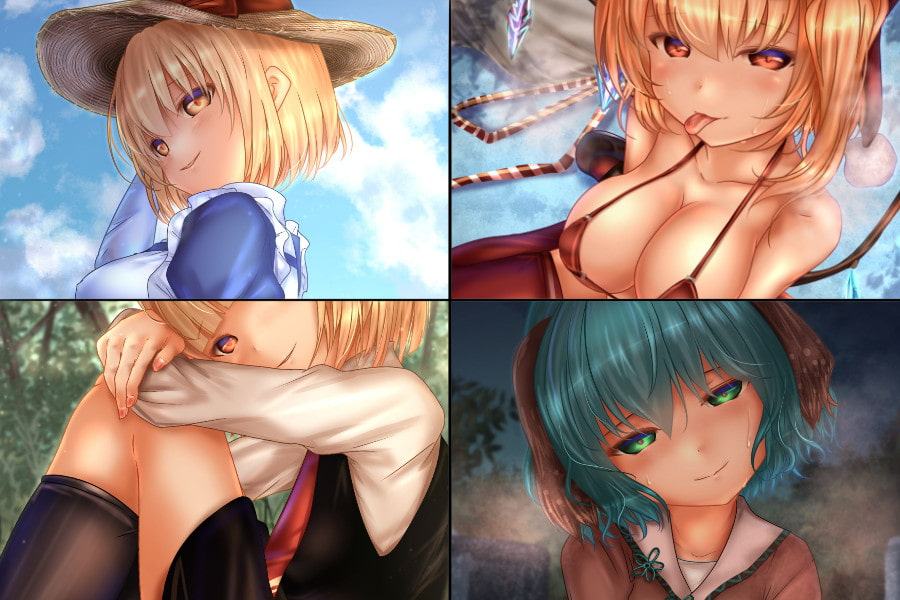 Undressing Difference Vol.4