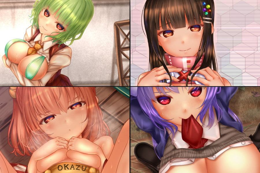 Undressing Difference Vol.4