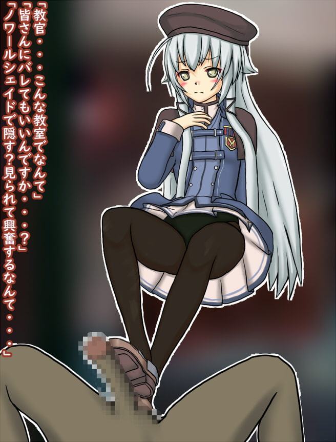 アル・こき vol2