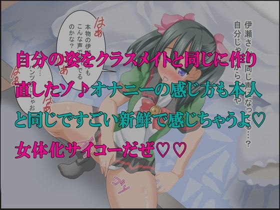 グノーグレイヴ『粘土―状態変化II―』