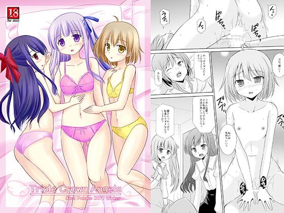 Triple Crown Angels