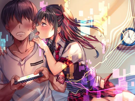 【在宅応援!耳舐め特化音声】バーチャル・セクシャル・サービス