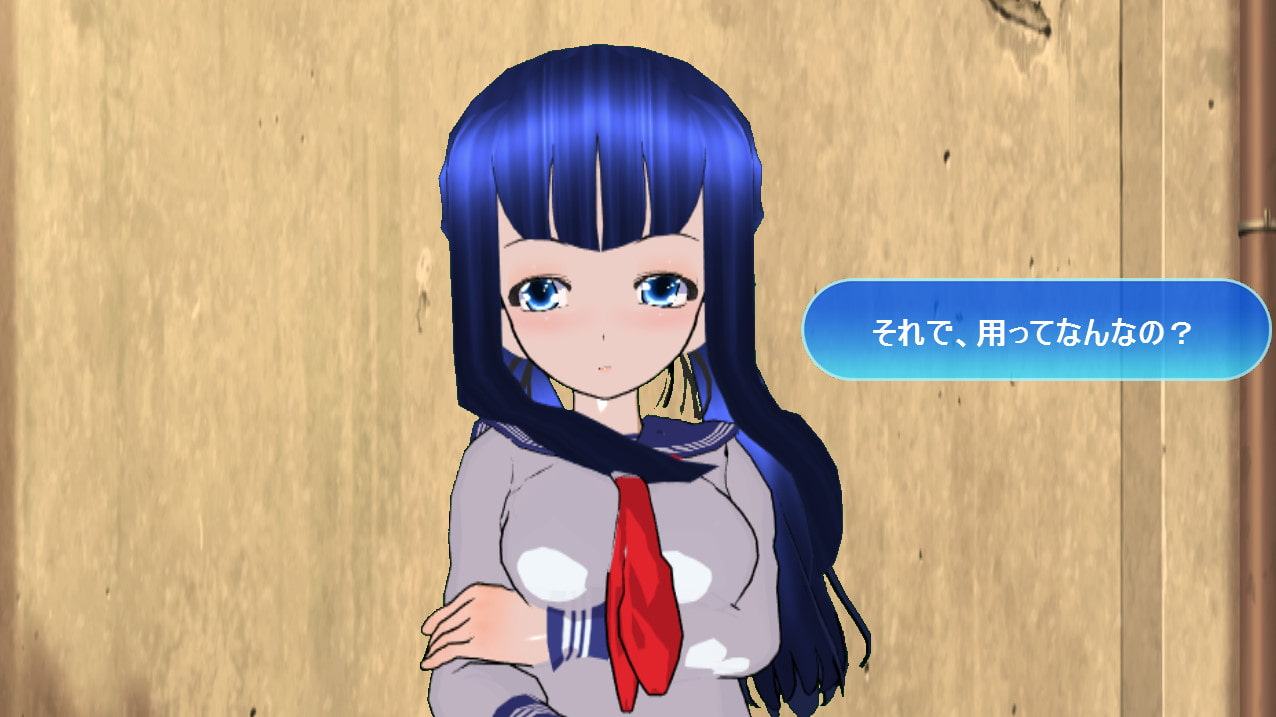 催眠クリッカー 学校編