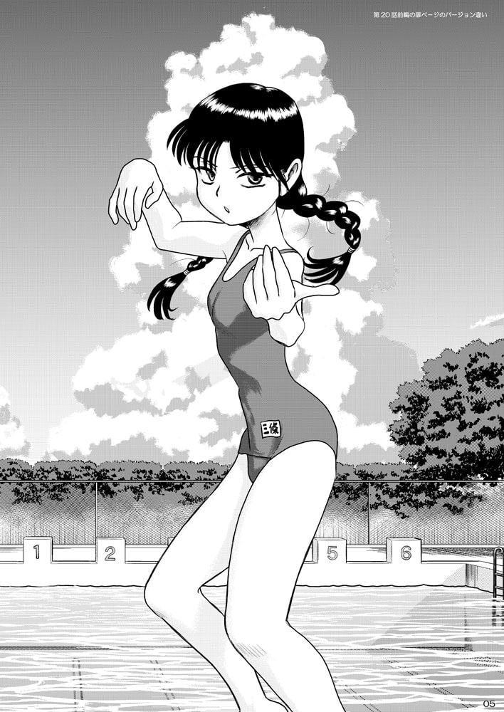 まりかセヴンのひみつ ～まりかセヴン設定集1～