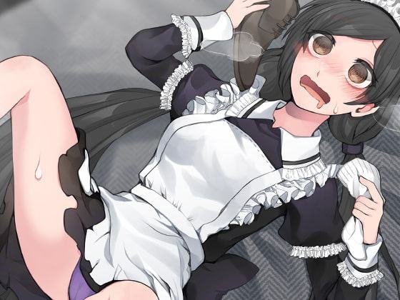 匂いフェチメイドのご主人様クンカクンカ