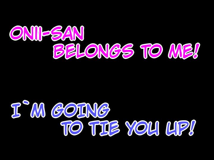 縛闘姫伝SPHINX act3 vs合気道 英語版