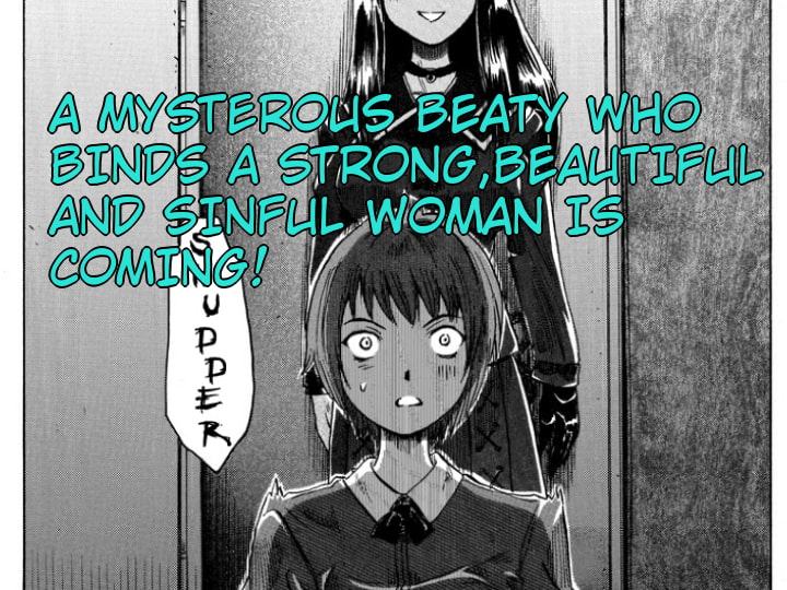 縛闘姫伝SPHINX act3 vs合気道 英語版