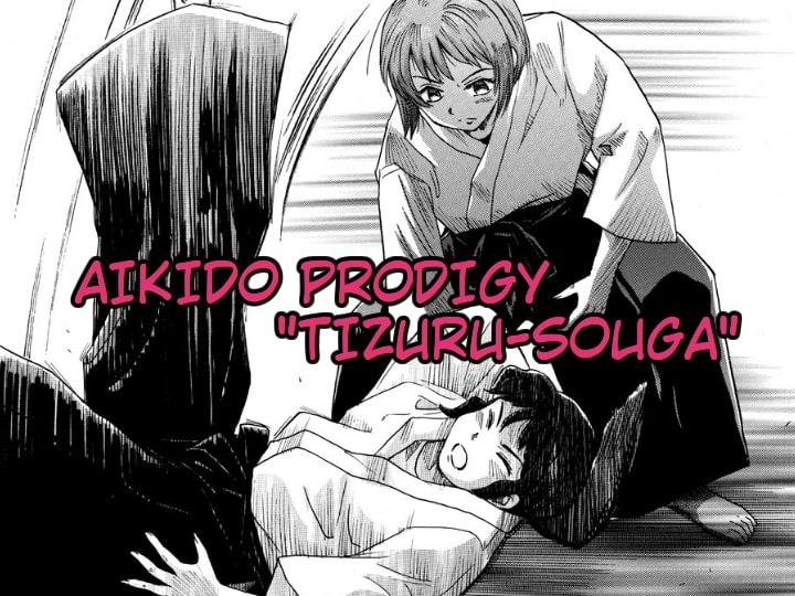 縛闘姫伝SPHINX act3 vs合気道 英語版