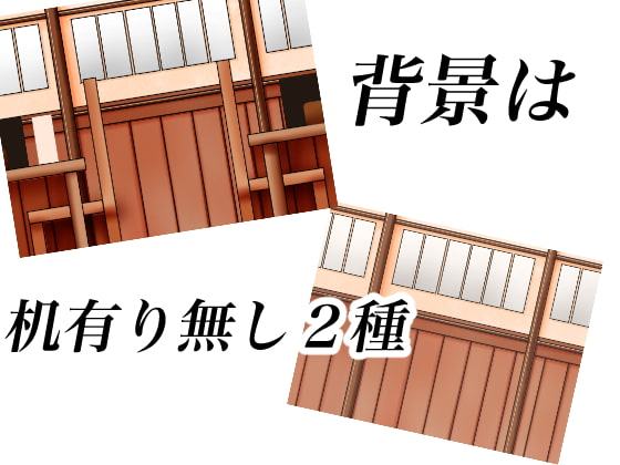 居酒屋背景組み合わせ素材