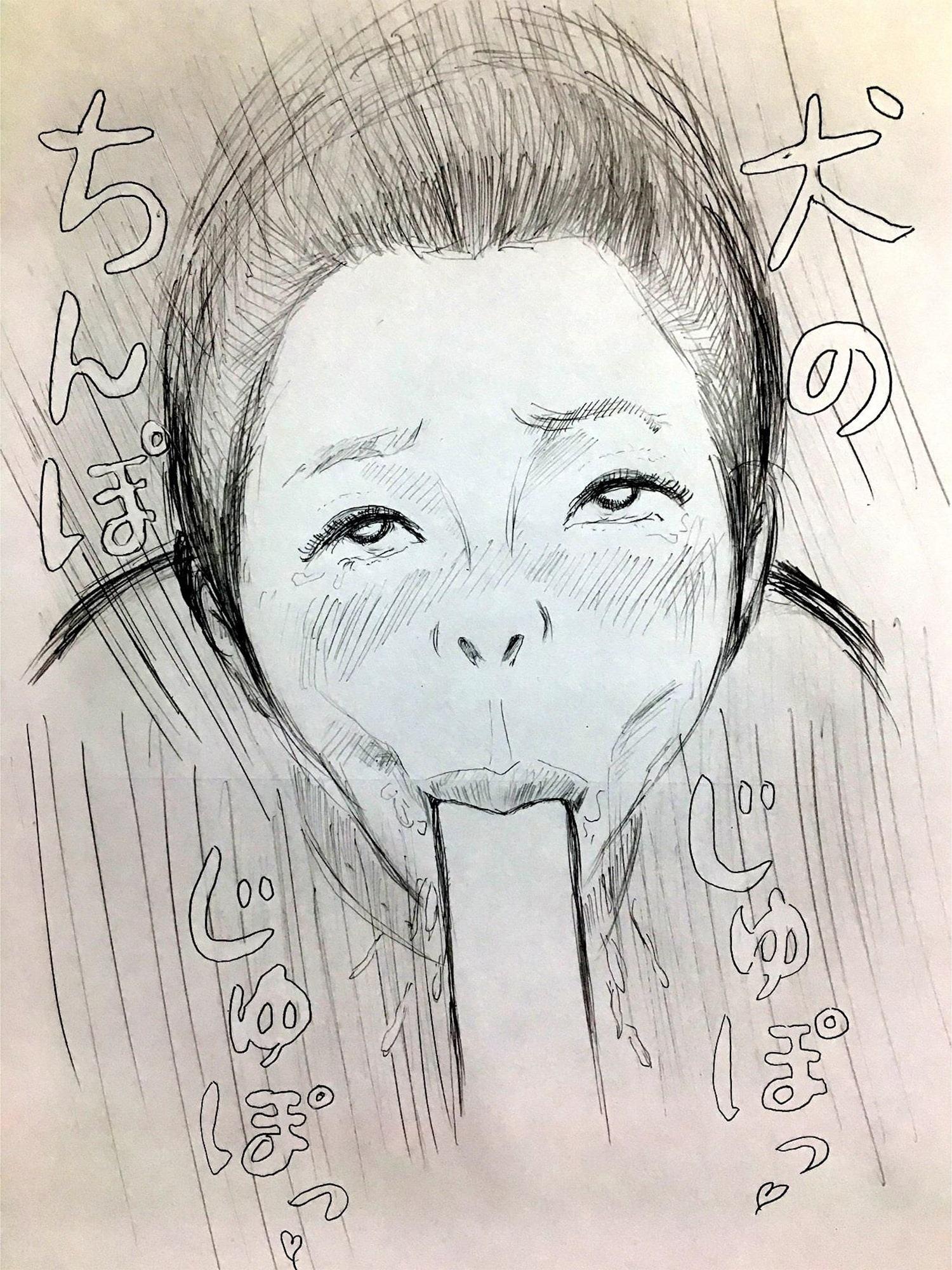 豊満巨乳熟女奴隷 美奈代 の調教遊戯 第3話