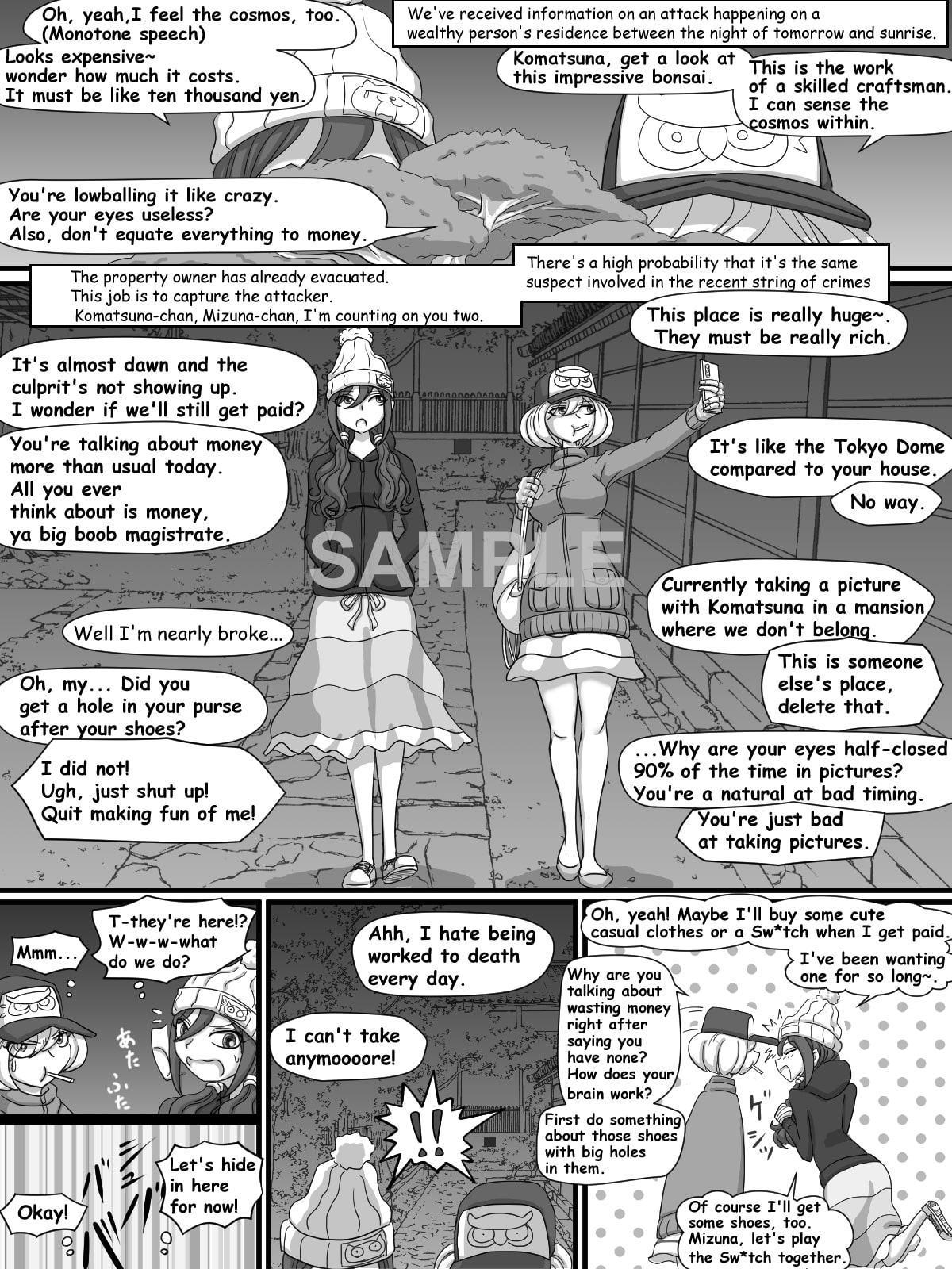 THE BATTLE OF SPITFIRE3(English ver)