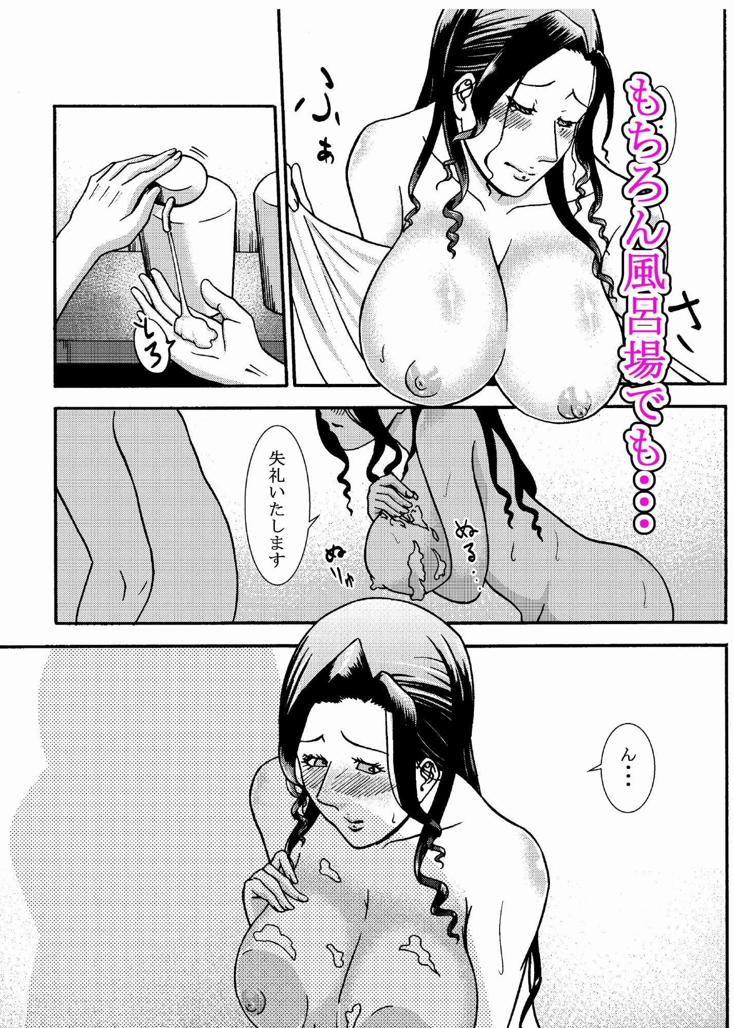 生意気そうなメイドを、ソッコー犯して中出ししまくる種付け調教生活。