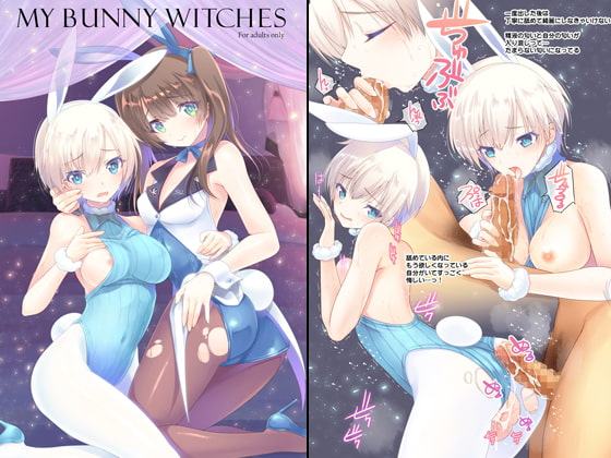 アニメBEST 超特大コンプリートパック第二弾