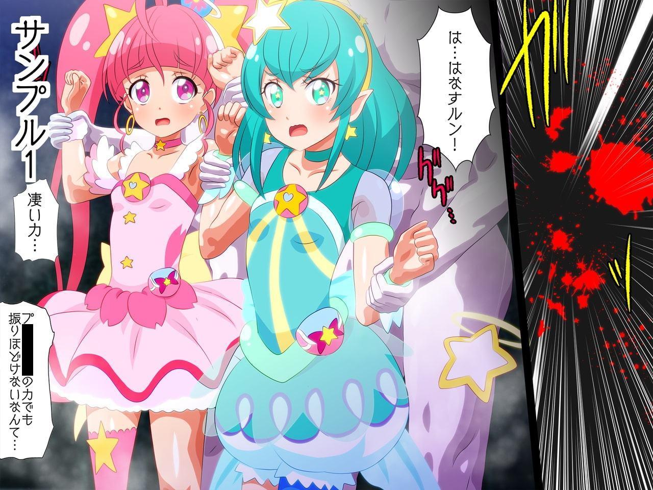 AVP:ALIEN VS. PRE〇〇〇〇