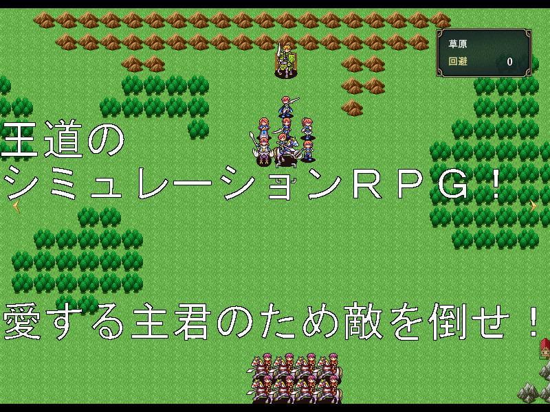 黄昏の乙女 主のため気高き乙女は身体を売る