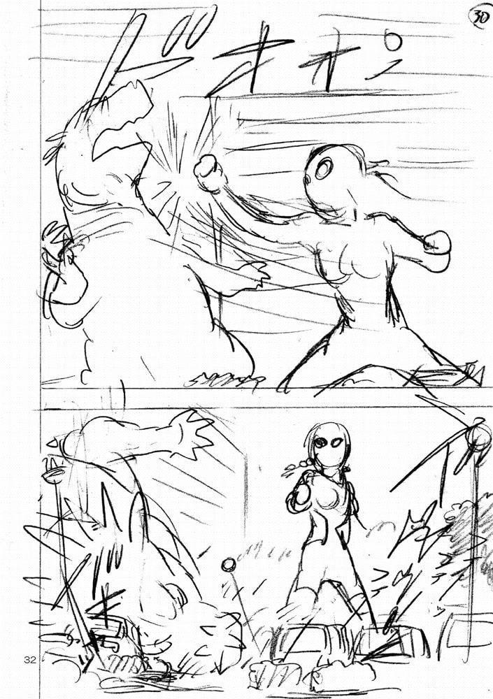 まりかセヴンのひみつ ～まりかセヴン設定集2～