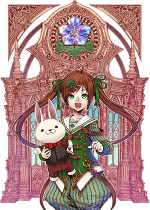 【絵本】ぬいぐるみの勇者と宝石の花