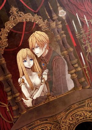 【絵本】狂った人形師