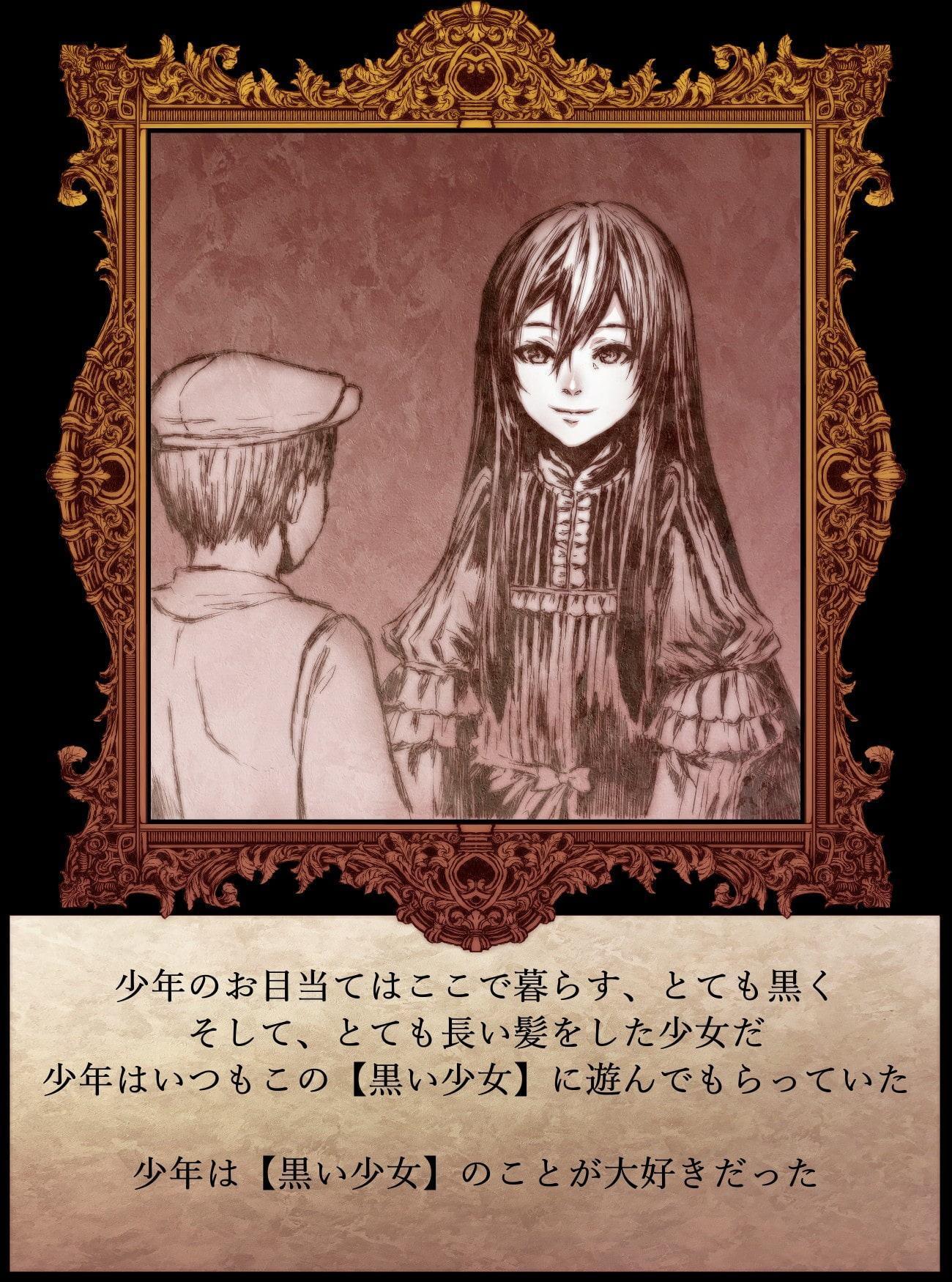 【絵本】何度でも