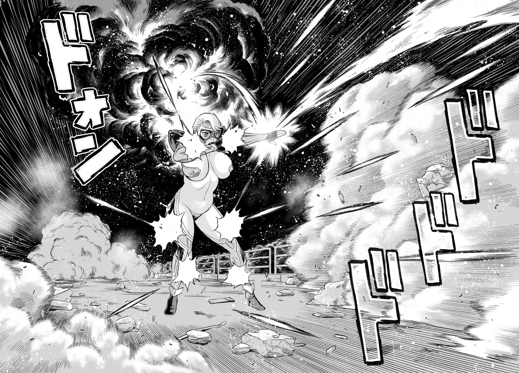 ウチのムスメに手を出すな! リタ〜ンズ Vol.4