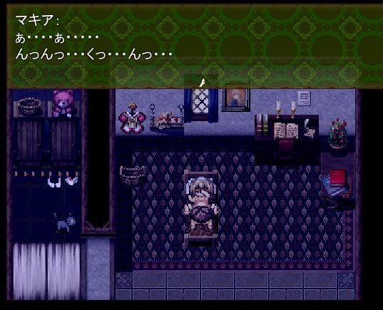 Nettle Pain ～運命の選定～