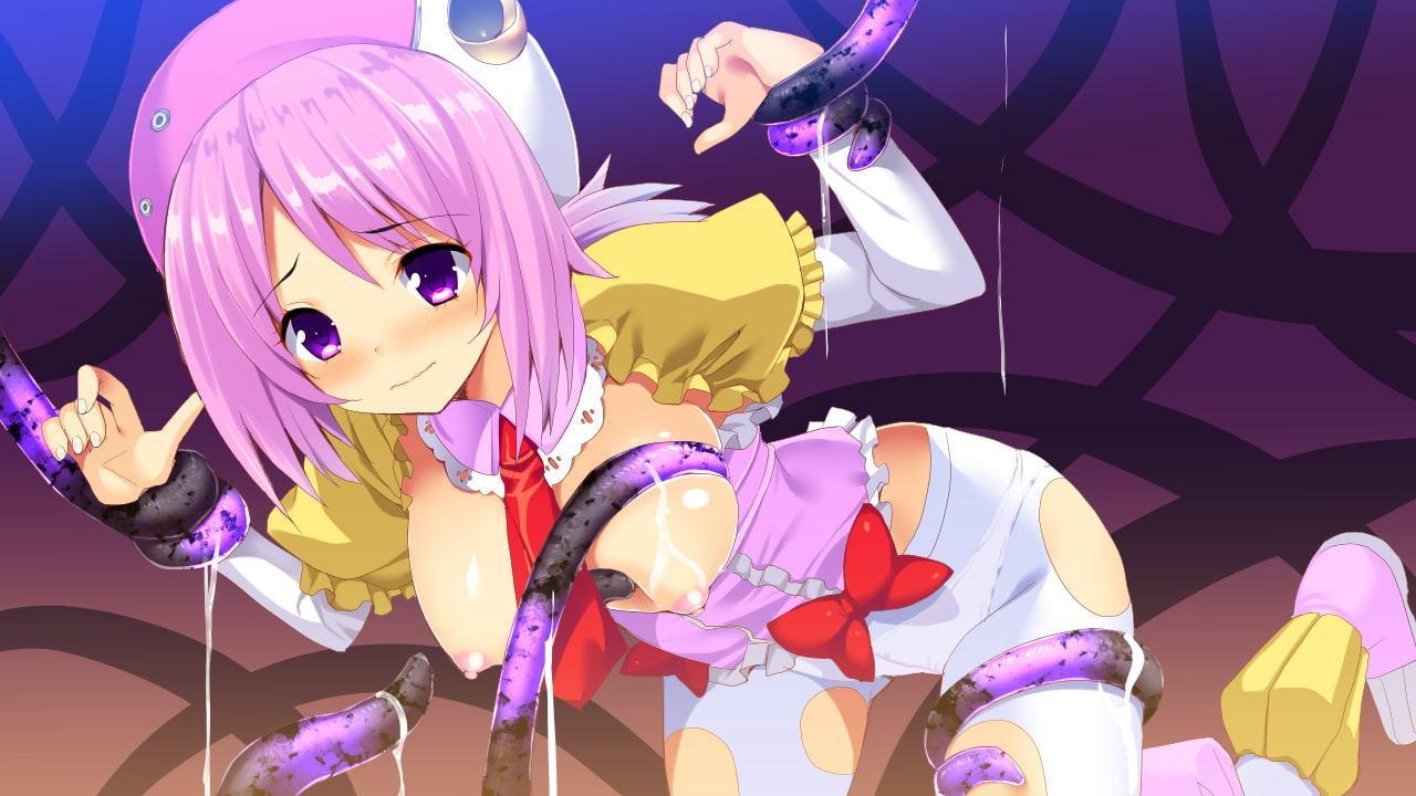 魔法少女ここな☆凌辱日誌