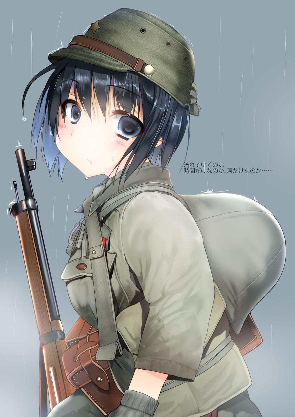 制服が好き!!別冊画報帝国陸軍