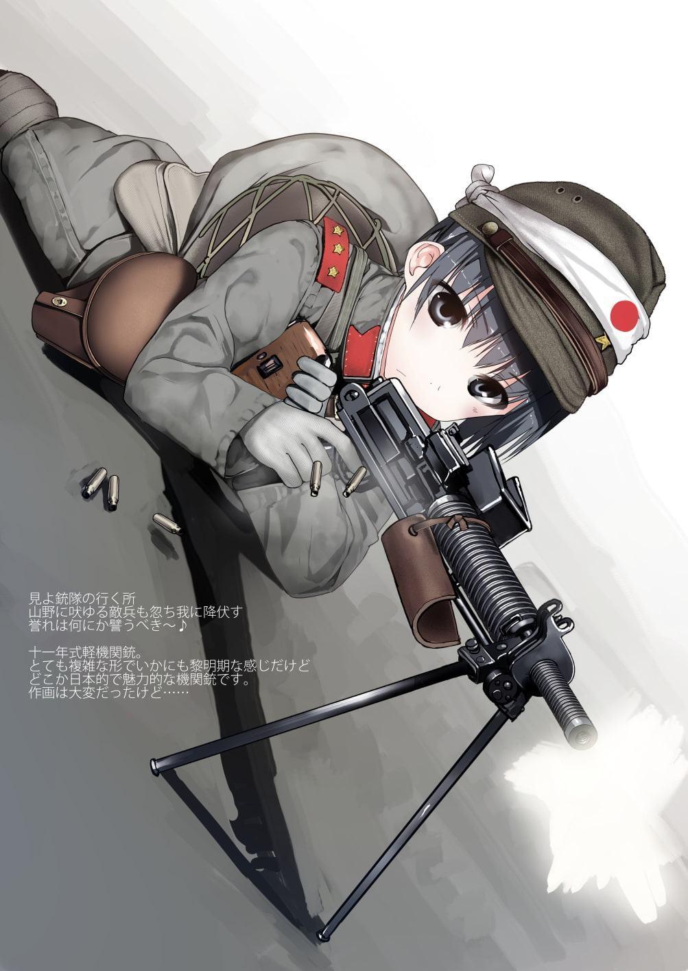 制服が好き!!別冊画報帝国陸軍