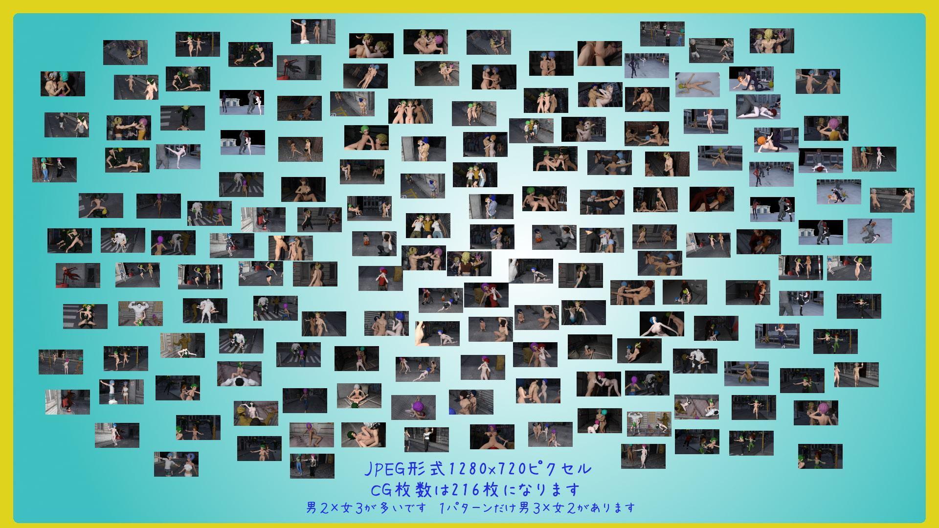 キャラクターポーズ集その4