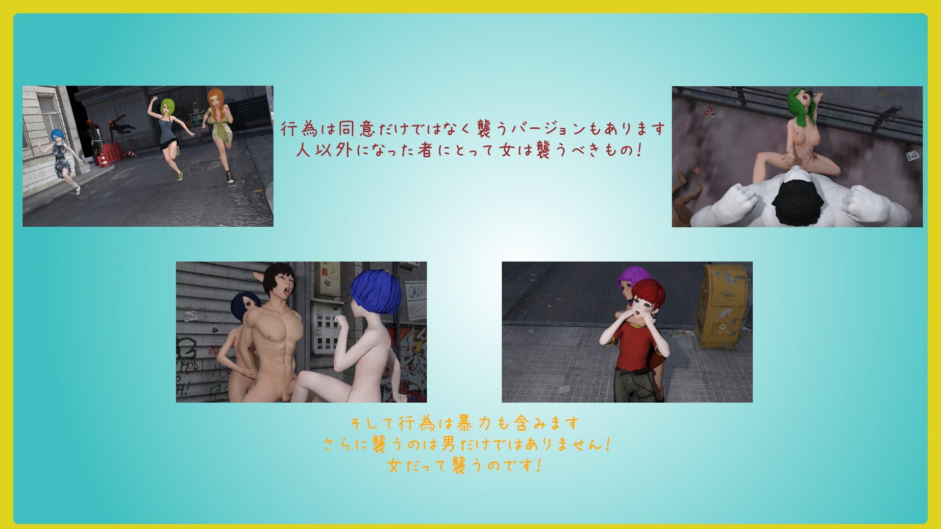 キャラクターポーズ集その4