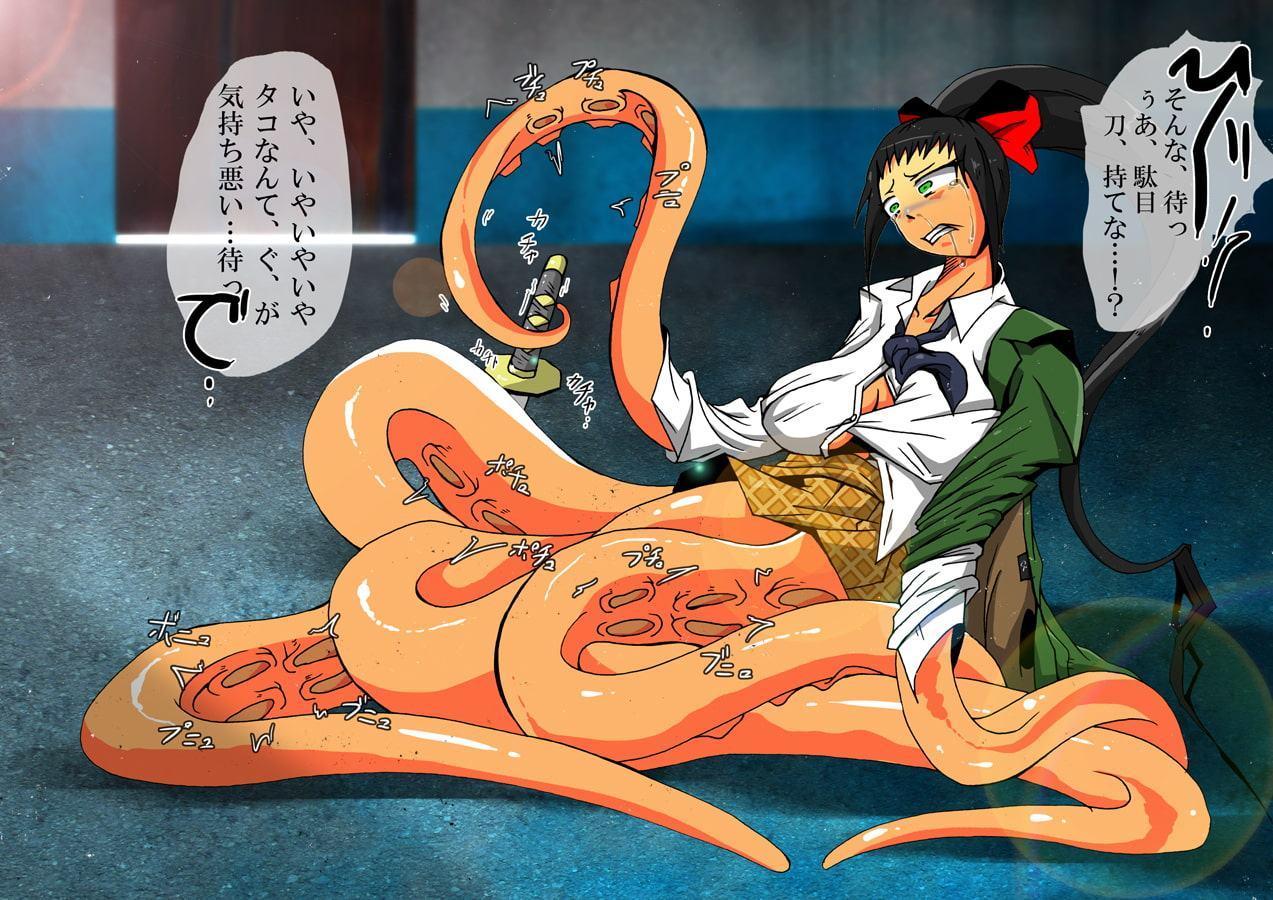 蟹乃木星良の大激闘