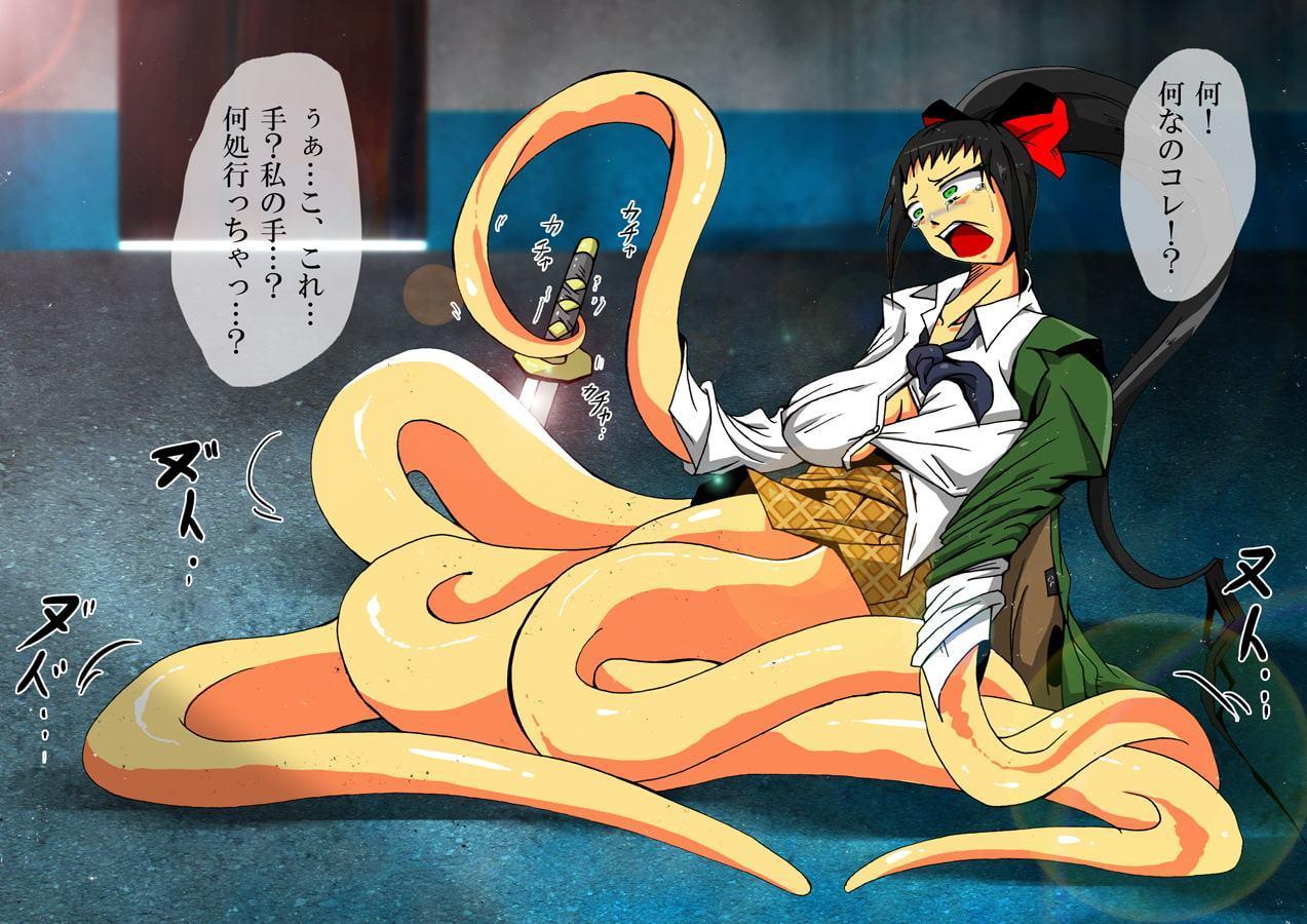 蟹乃木星良の大激闘