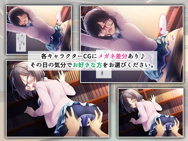 普段は大人しい読書好きの後輩が学校の図書室でオナニーしてた