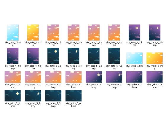 【背景素材】空イラスト素材