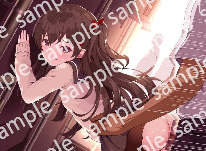 淫乱メスガキに迫られて-あなたへ大好きを添えて-