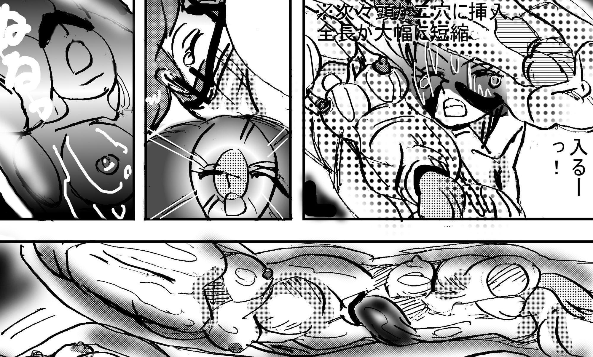 餌とかした四肢〇損やぽっちゃり、孕みなど体形にこだわった作品集。特に連結は丸のみ、unbirthのハイブリッド