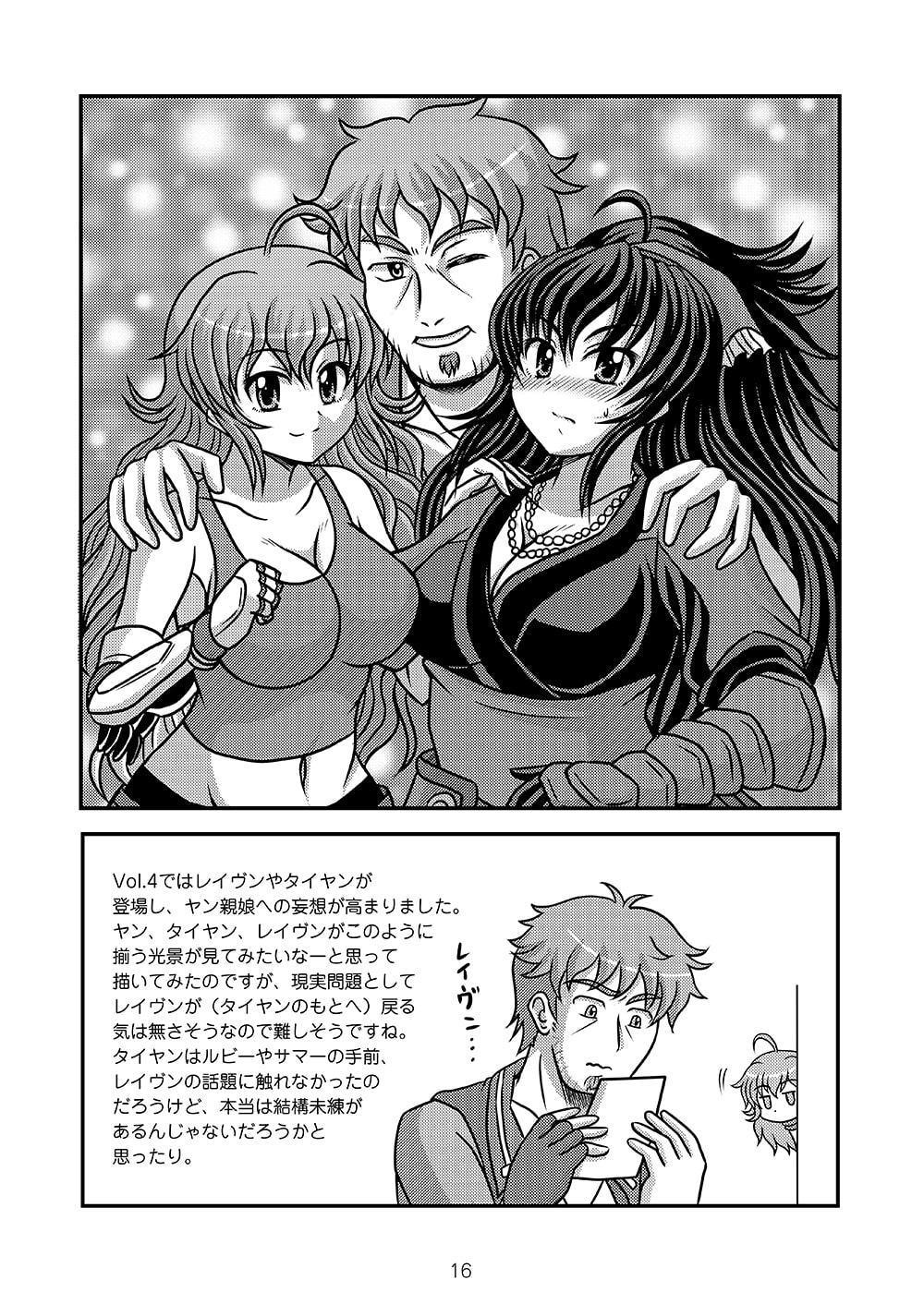 Let me be your Bumblebee