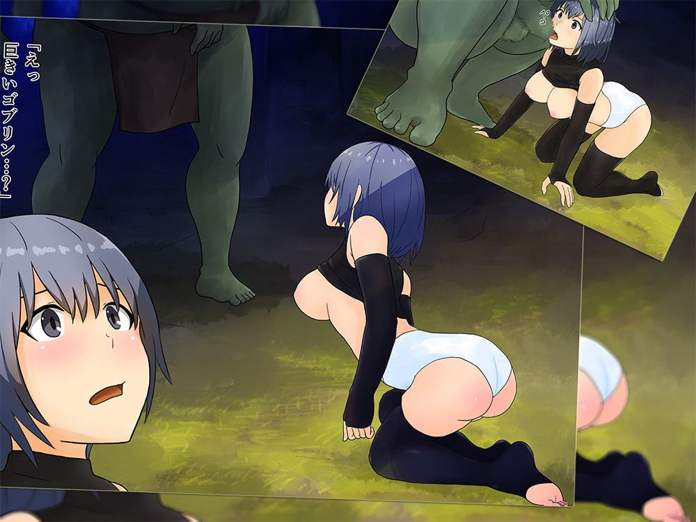 ひとつだけしか使えない魔法使いとエロい神話