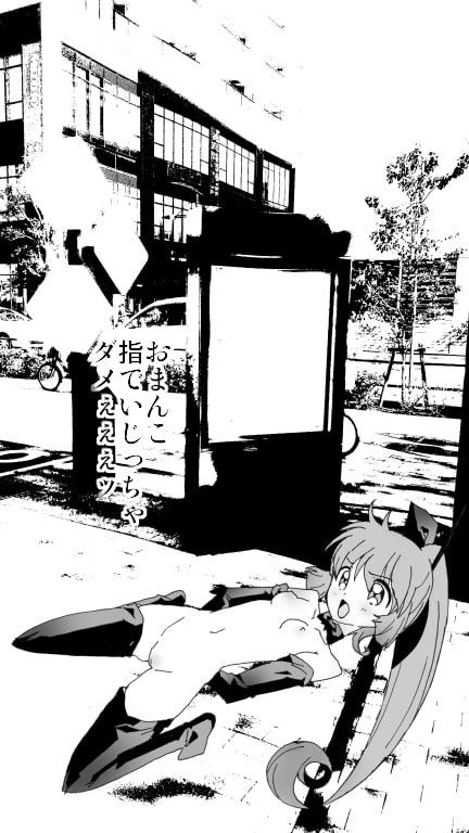 美少女怪盗百合拷問調教