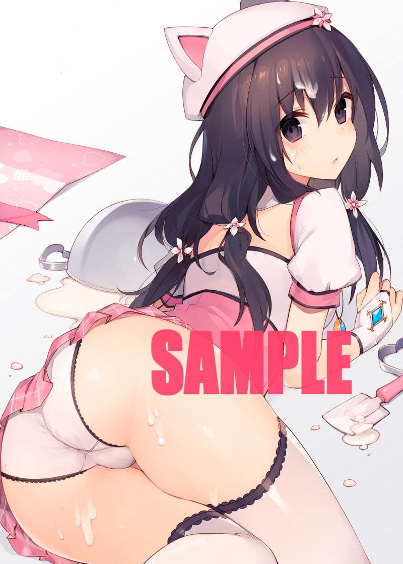 僕と彼女のゆめものがたり。第5集