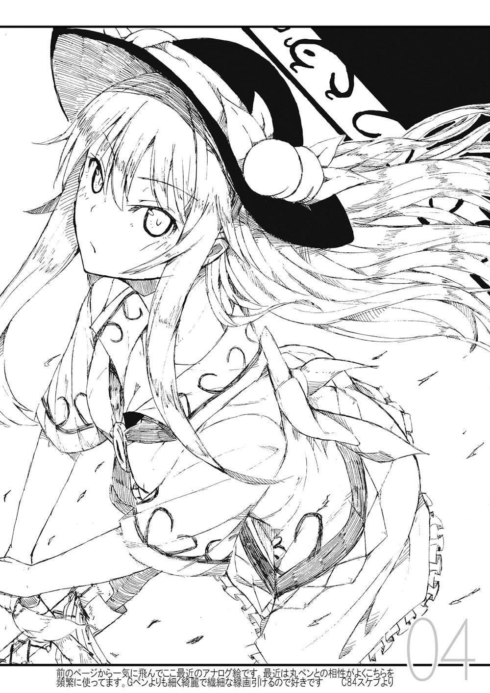 Tenshi's Pictrial 01