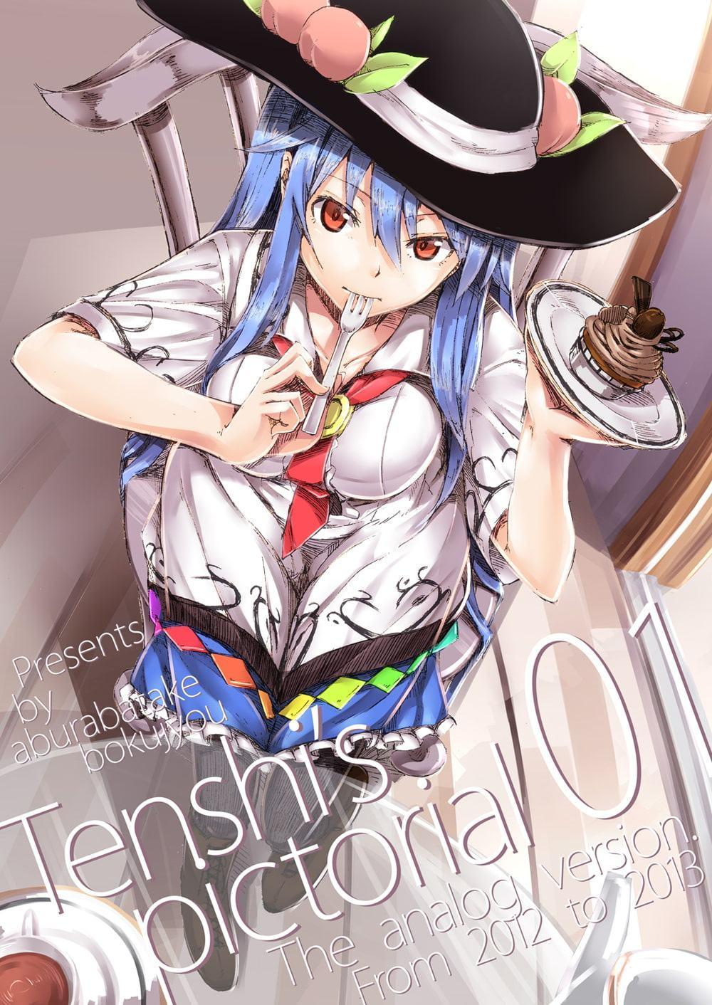 Tenshi's Pictrial 01