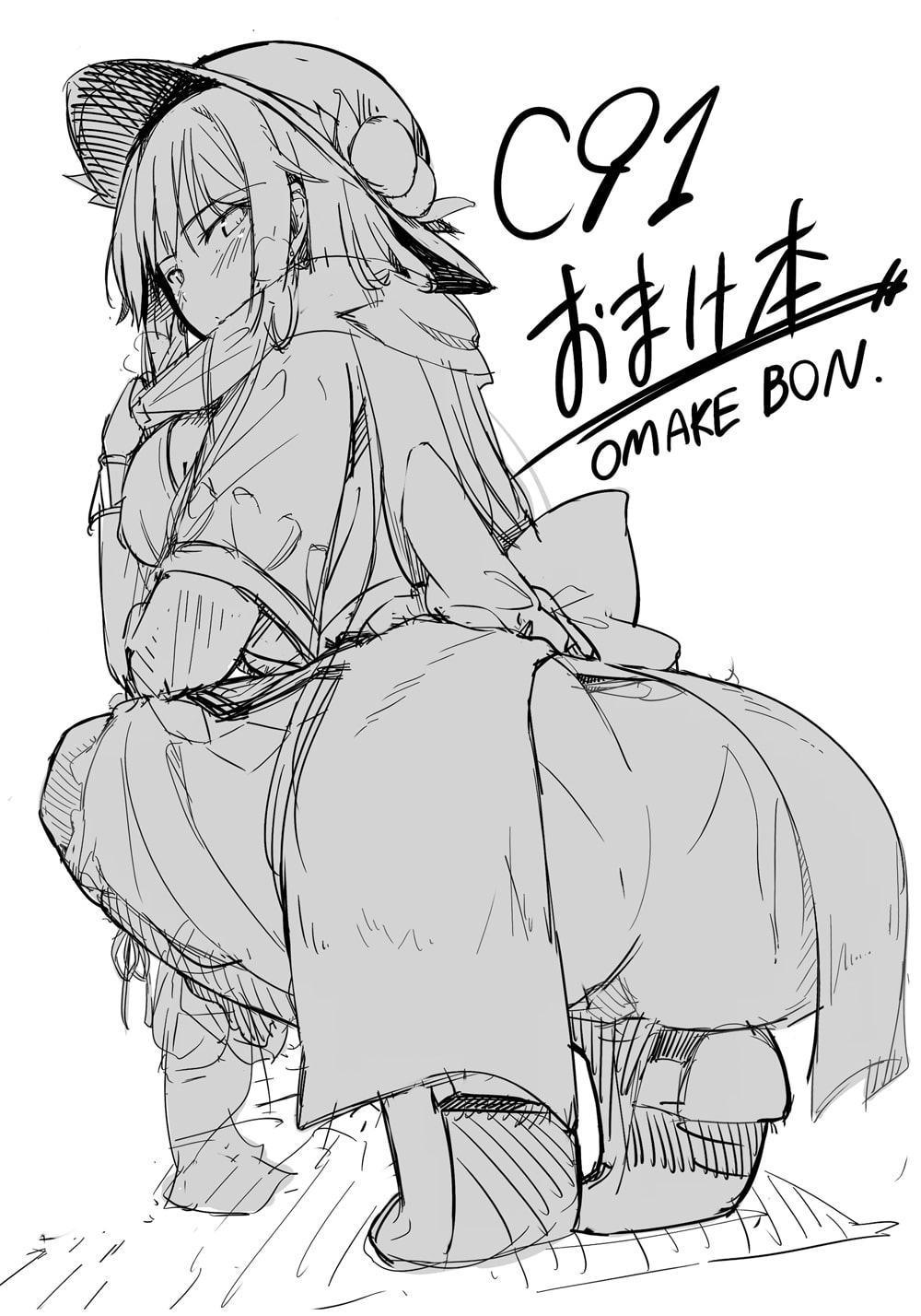 天子画報・VII + C91おまけ本