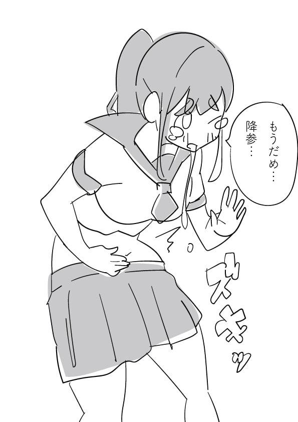 [ コスプレ腹パンチ ]女子高生が連続腹パンチで失神するまで…。