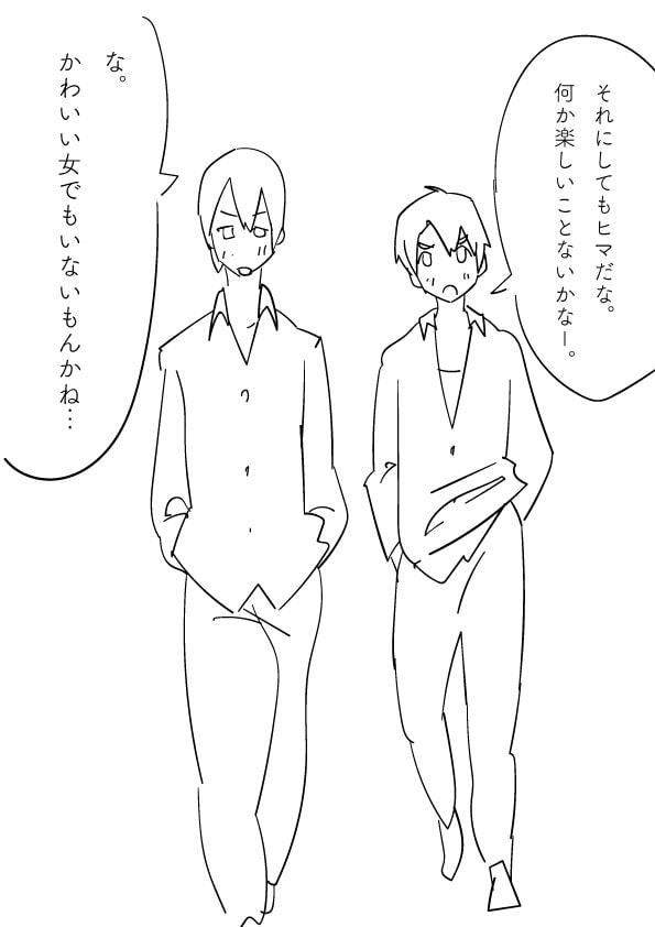 [ コスプレ腹パンチ ]女子高生が連続腹パンチで失神するまで…。