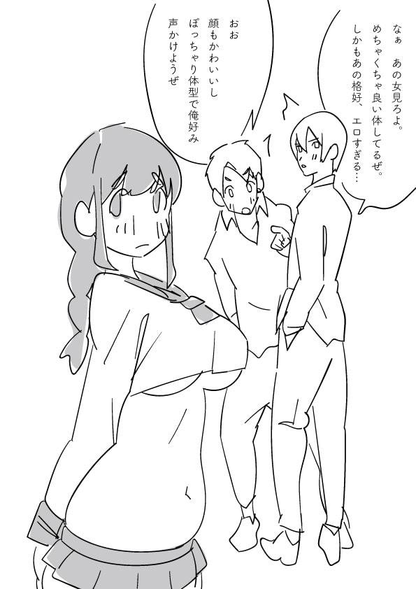 [ コスプレ腹パンチ ]女子高生が連続腹パンチで失神するまで…。