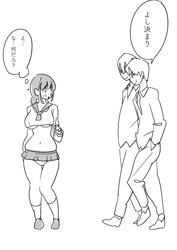 [ コスプレ腹パンチ ]女子高生が連続腹パンチで失神するまで…。