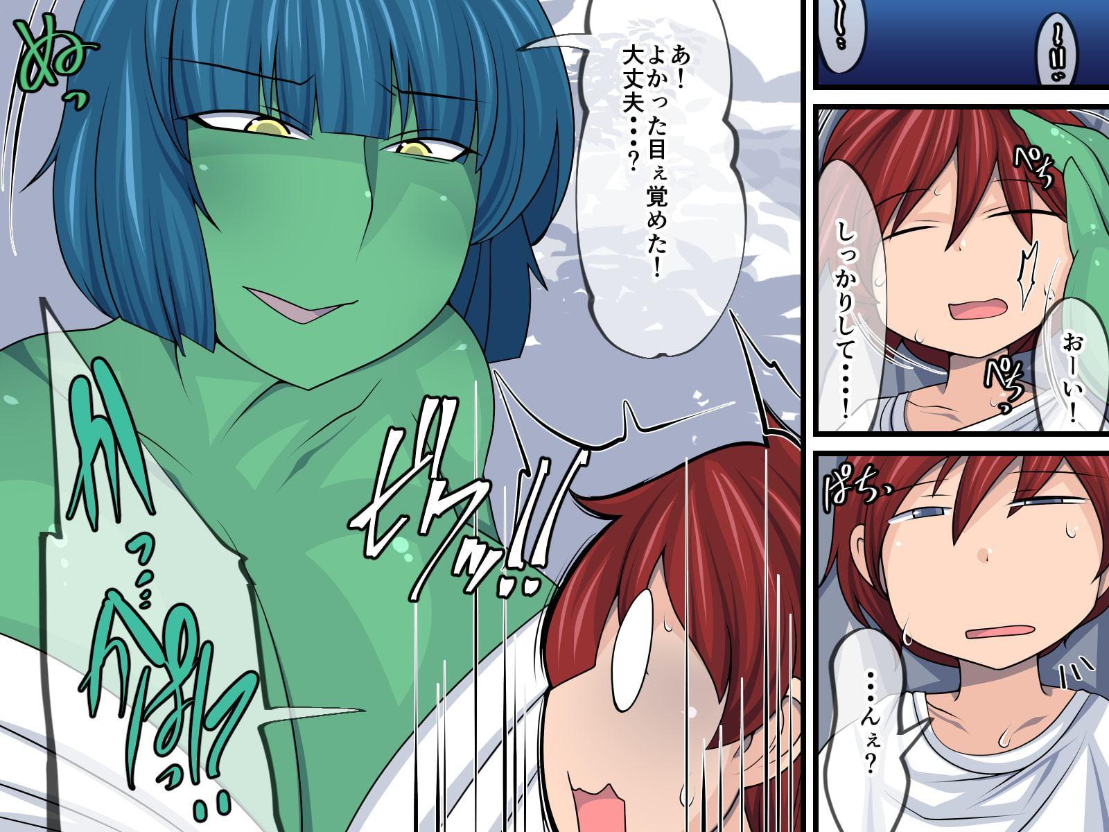 川で河童のお姉さんと仲良くなる話